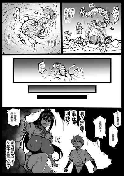第82頁圖
