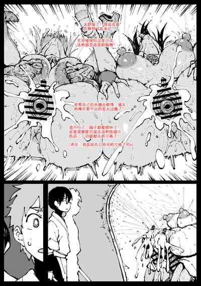 第94頁圖
