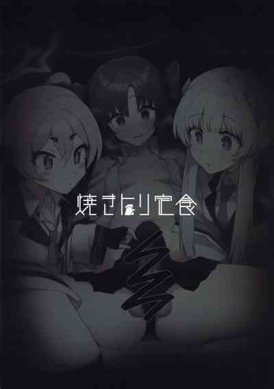 第18頁 封面 - HaSM.cc