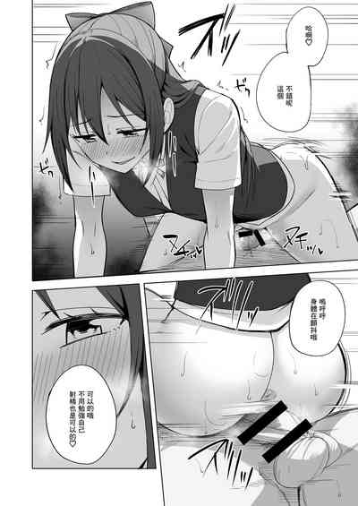 第14頁圖