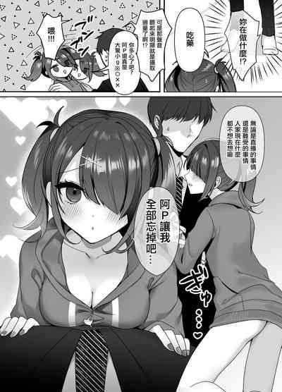 第6頁圖