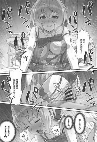 第14页图