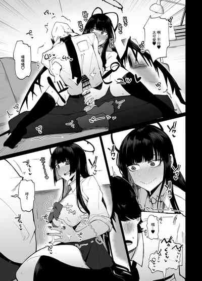 第10页图