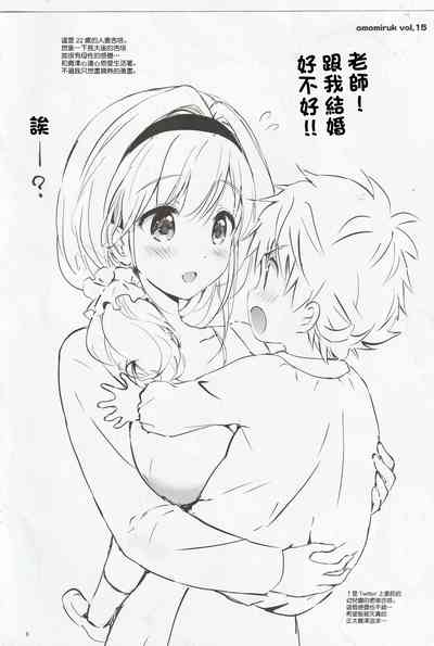 第6页图