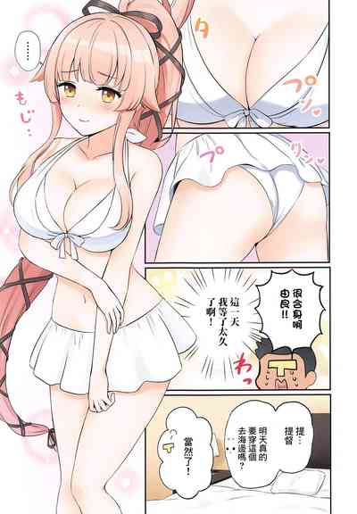 第2頁圖