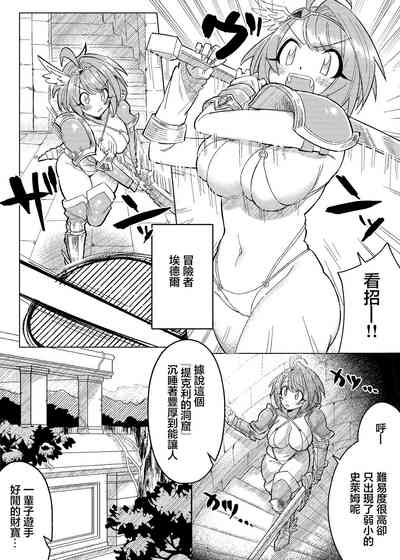 第2页图