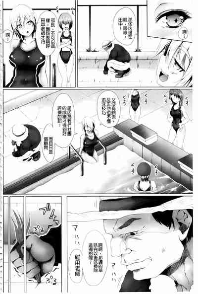 第102页图