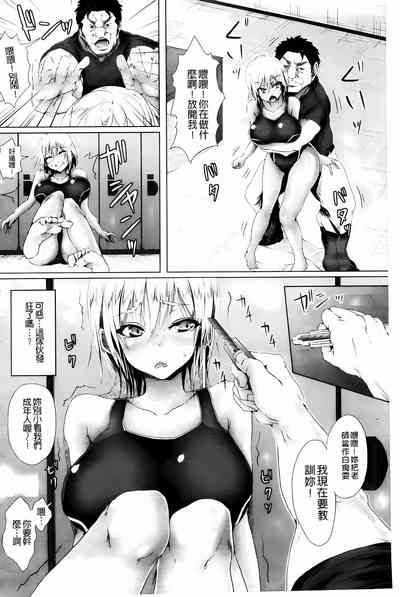 第106页图