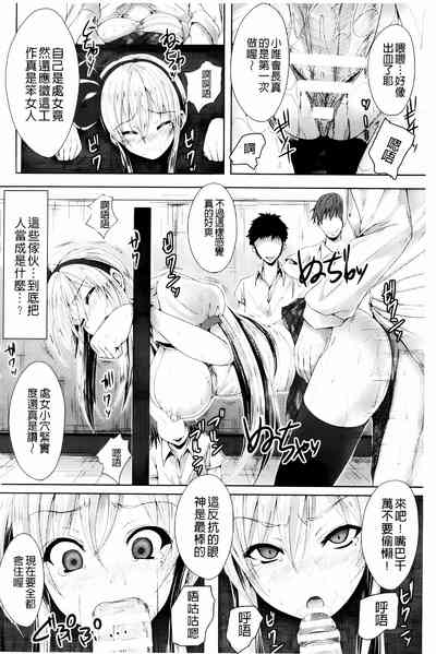 第14页图