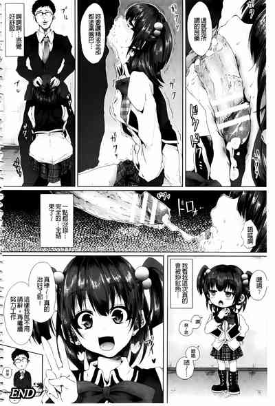 第150页图