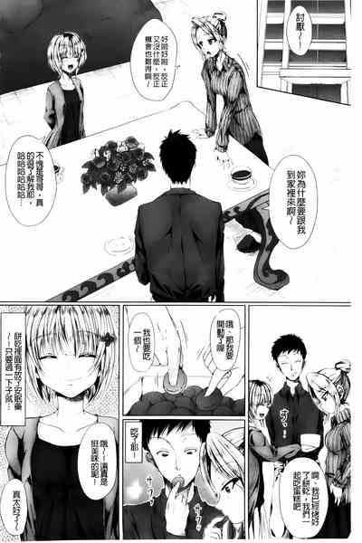 第154页图