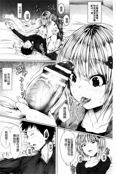 第158页图