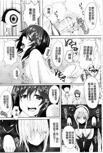 第18页图