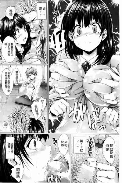 第26页图