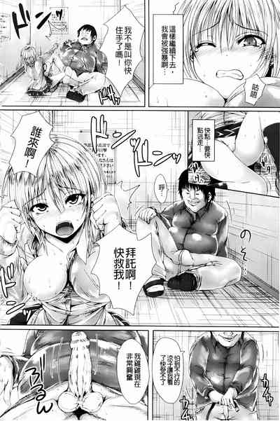 第50页图
