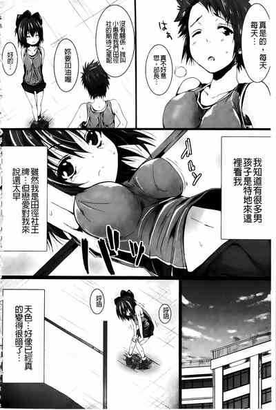 第62页图