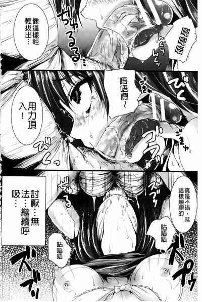 第70页图