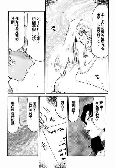 第26頁圖