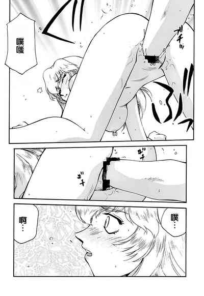 第34頁圖