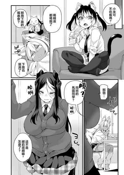 第6页图