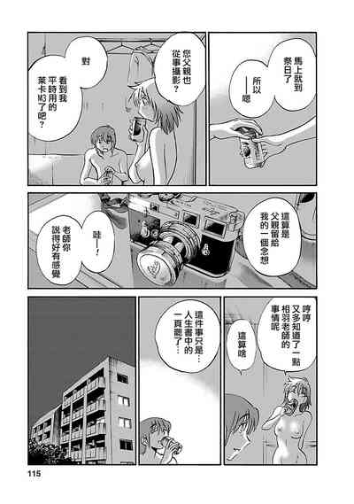 第114页图