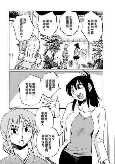 第118页图