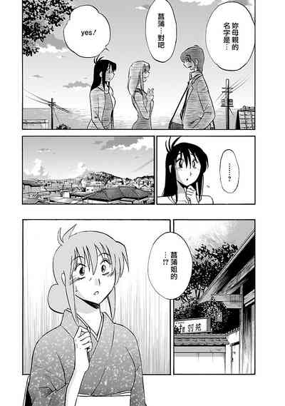 第134页图