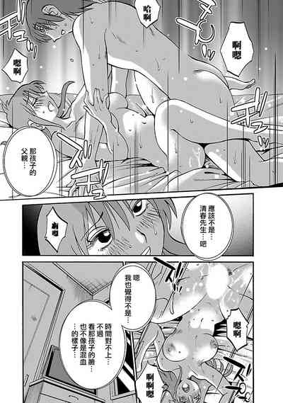 第154页图