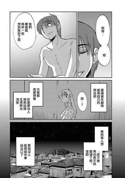 第162页图