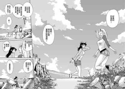 第166页图