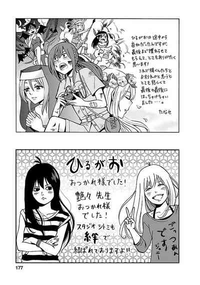 第174页图