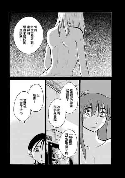 第50页图