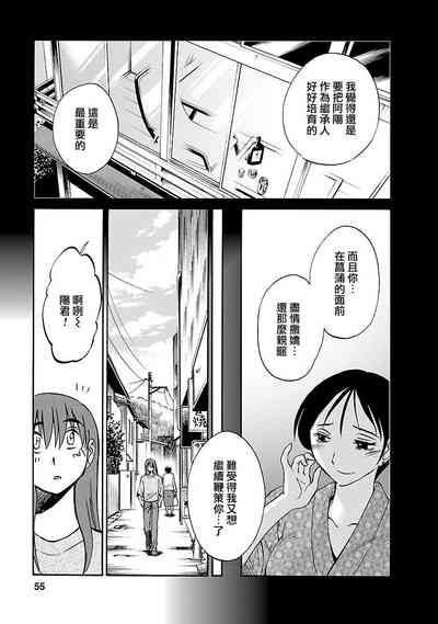 第54页图