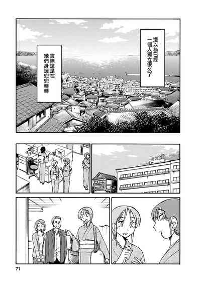 第70页图
