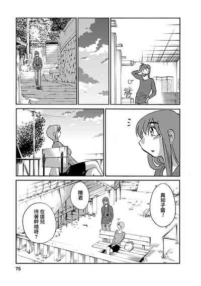 第74页图