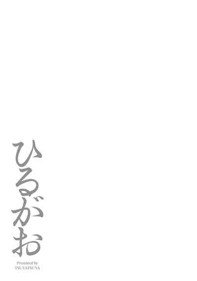 第86页图