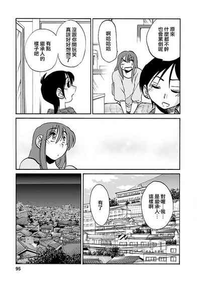 第94页图