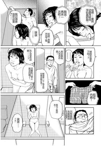 第122页图