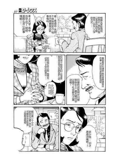 第130页图