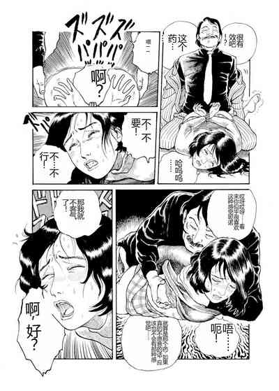 第138页图