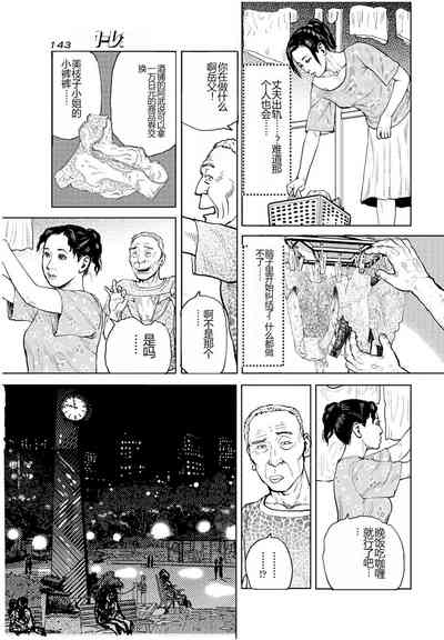 第154页图