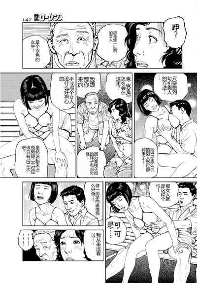 第158页图