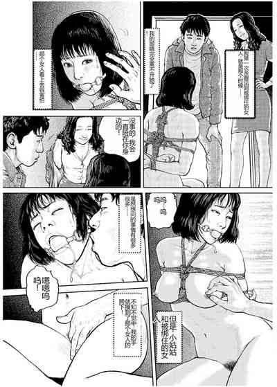 第62页图