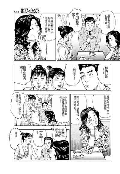 第94页图