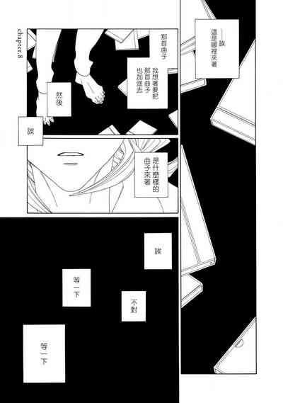 第106頁圖
