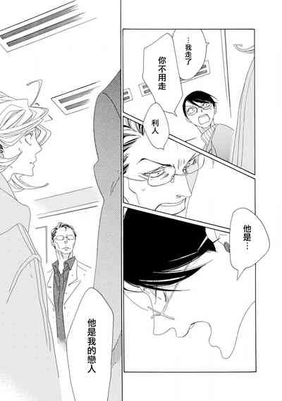 第114頁圖