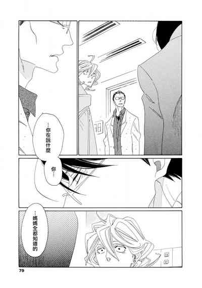 第118頁圖