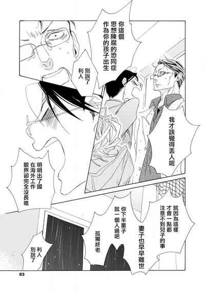 第122頁圖