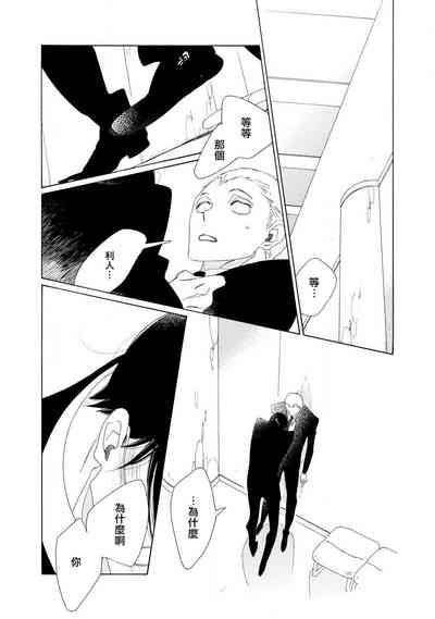 第146頁圖