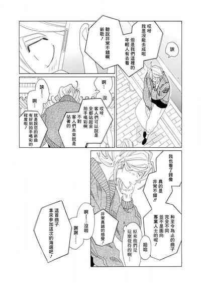 第66頁圖